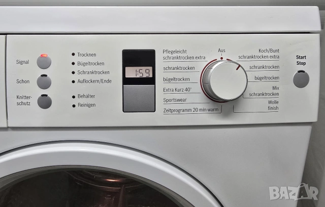 Продавам Кондензна Сушилня BOSCH Avantixx 7кг, снимка 5 - Сушилни - 54643182