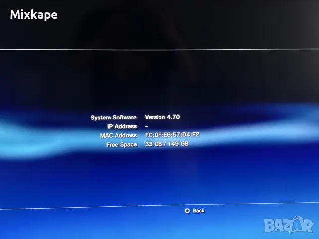 Playstation 3 Slim ХАКНАТА (CFW), снимка 5 - PlayStation конзоли - 55334305