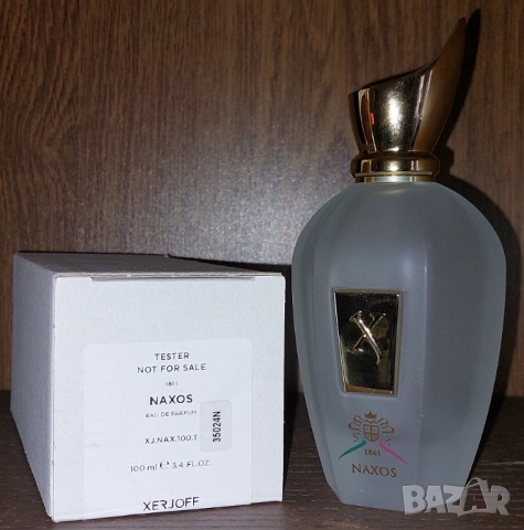 [ЗА КОЛЕКЦИОНЕРИ] Празни флакони от оригинални нишови и дизайнерски парфюми, снимка 10 - Унисекс парфюми - 52427328