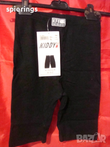 3бр.Детски клин за колоездене размер 164 и 152, снимка 2 - Детски клинове - 54290516