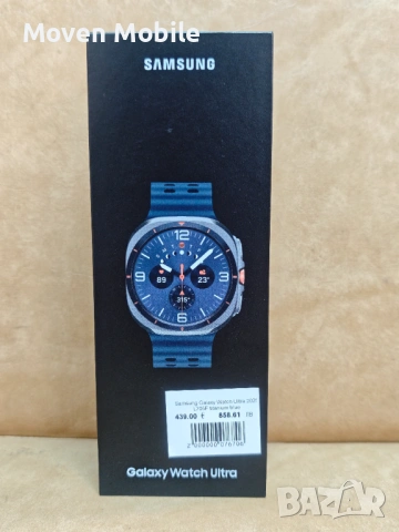 Samsung Galaxy Watch Ultra 2025 L705F Titanium Blue