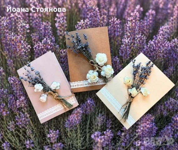 Ръчно изработени картички, снимка 9 - Други - 53509824