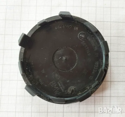 капачка за джанта БВМ / BMW , снимка 4 - Аксесоари и консумативи - 55376886
