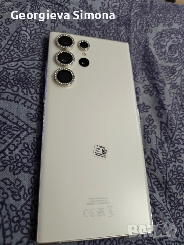 Samsung galaxy s23 ultra