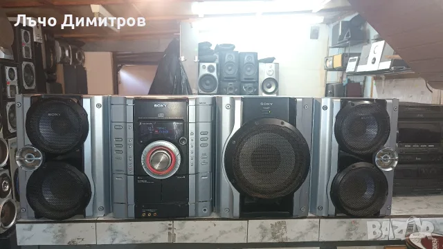 SONY HCD - RG444