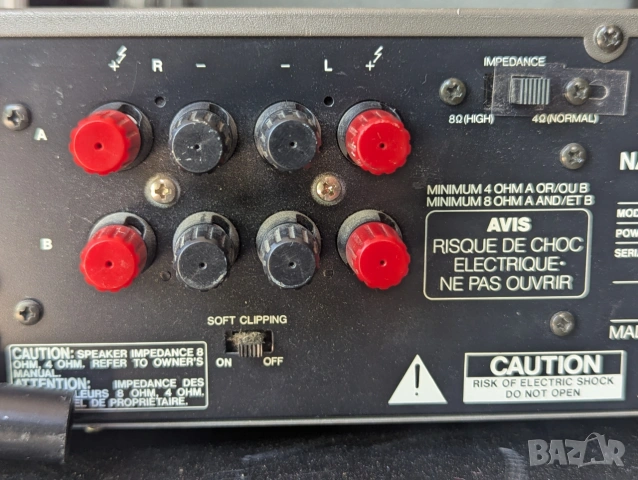 NAD 7240PE Stereo Receiver, снимка 12 - Ресийвъри, усилватели, смесителни пултове - 32151607