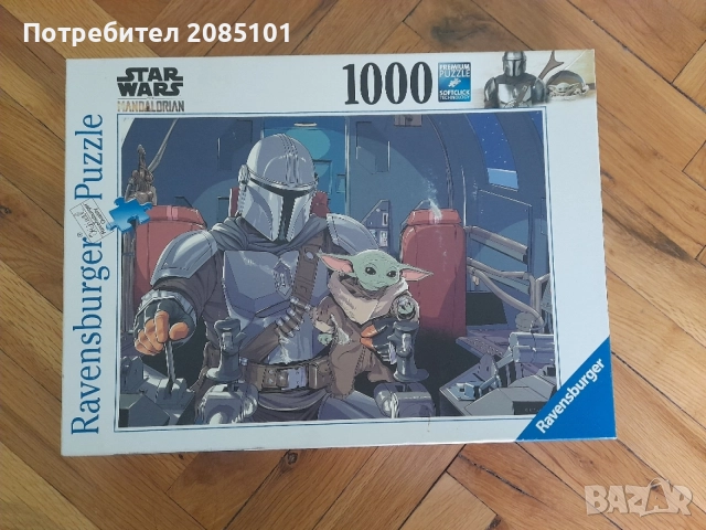 Пъзел Star Wars Mandalorian 1000 части Ravensburger