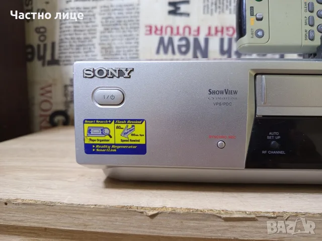 Видео Рекордер"SONY"SLV-SE710.(Hi-Fi-Stereo), снимка 4 - Плейъри, домашно кино, прожектори - 55586315