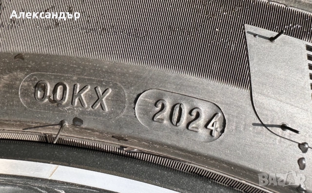 Джанти BMW ОЕМ 19 цолa style 705М sport packet F90 M5 G30 G11 M2 M8, снимка 13 - Гуми и джанти - 54804567