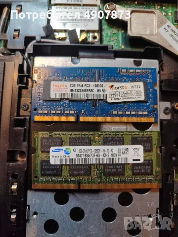Dell Latitude E5410 за части, снимка 3 - Части за лаптопи - 55669246