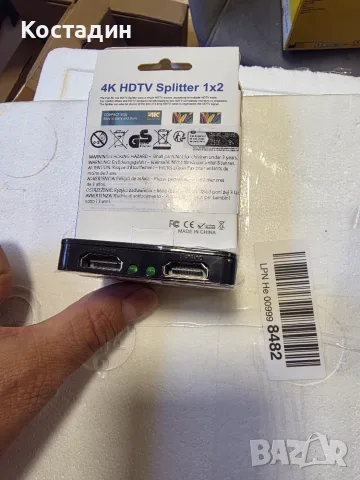 4K HDTV Splitter 1x2 (Сплитер за телевизия/видео), снимка 2 - Приемници и антени - 55674489