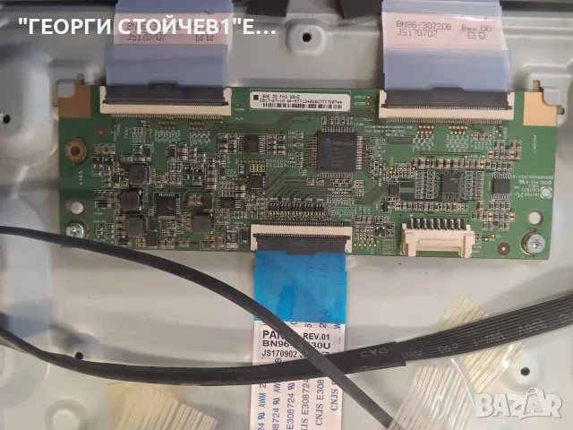 SAMSUNG T32E390SX  BN41-02353C  BN44-00801A     L32SF_FSM    47-6021043  CY-GJ032BGEV9V , снимка 9 - Части и Платки - 55315603