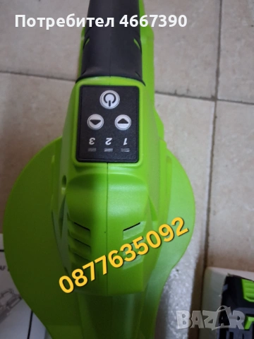 Безжична духалка за трева и листя, снимка 2 - Градинска техника - 54350751