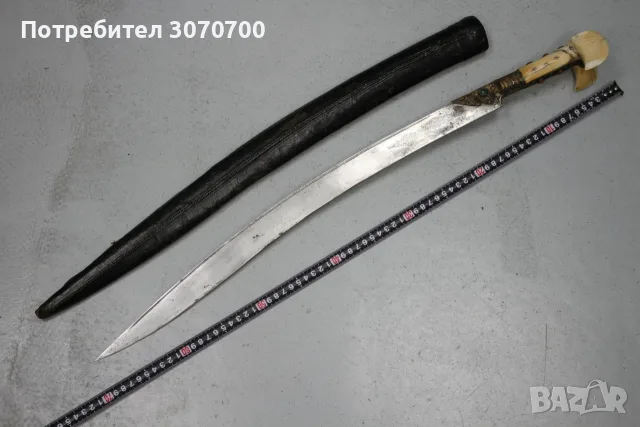 Османски ятаган автентичен моржов зъб, снимка 7 - Антикварни и старинни предмети - 55542221
