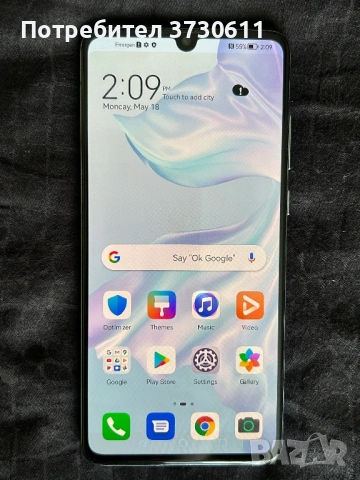Huawei P30 128gb, снимка 2 - Huawei - 54592509