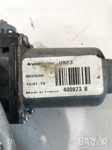 Механизъм за предно ляво стъкло за Ford Transit Mk7 (2006–2012) 6C11-V23200 / 400923B, снимка 3 - Части - 55071591