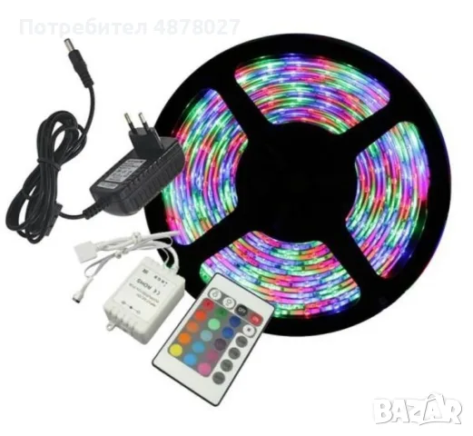 Лента с RGB LED диоди и дистанционно управление 5 метра, подходяща за кухненско осветление