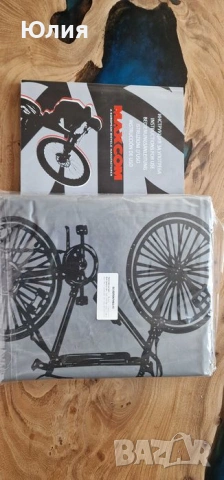 Колело Maverick PRO, снимка 4 - Велосипеди - 54203667