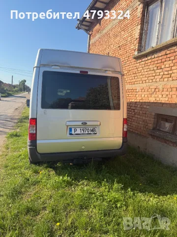 Ford Transit 2013, снимка 4 - Бусове и автобуси - 55389300