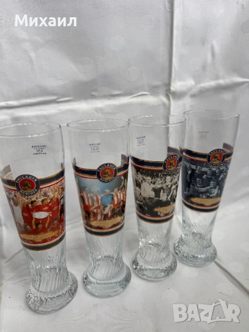 чаши за бира Paulaner x Байерн Мюнхен – комплект 4 бр.