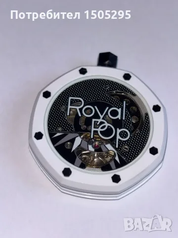 AP × Swatch Всички модели | Механични часовници | Налични