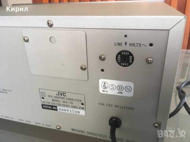 Еквалайзер JVC-SEA 70, снимка 17 - Аудиосистеми - 54677324