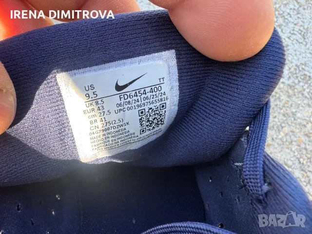 Nike running номер 43, снимка 5 - Маратонки - 55677788