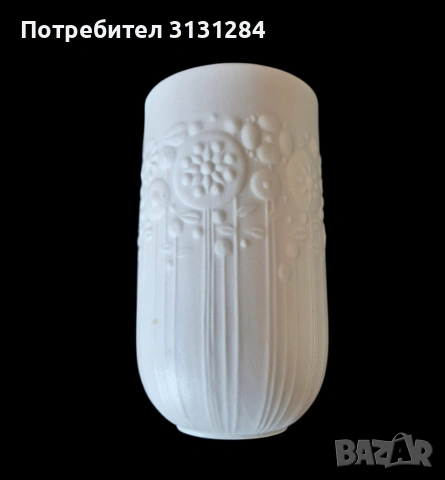 Маркова ваза Rosenthal Studio-Linie (Bjørn Wiinblad) – бисквитен порцелан, 11 см , снимка 2 - Вази - 55248254