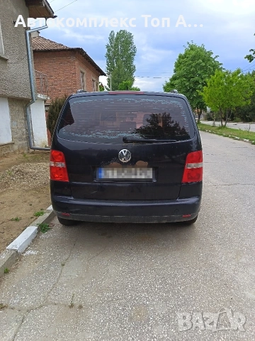 Фолксваген Туран / Volkswagen Touran, снимка 2 - Автомобили и джипове - 54547096