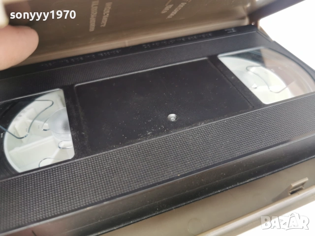 ИБРО ЛОЛОВ-VHS VIDEO TAPE 0807260832L1, снимка 12 - Други жанрове - 55195554