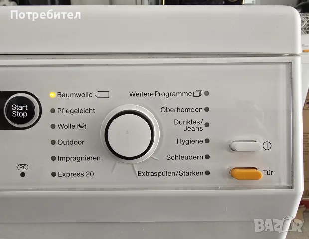 Инверторна Пералня Miele W5873 Edition 111 А+++ 8кг 1600 оборота Германия, снимка 7 - Перални - 55673430