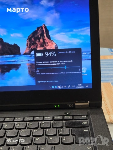 Lenovo ThinkPad T430 / i5-3320M, снимка 2 - Лаптопи за дома - 55071805