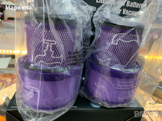 Батерия за Dyson / За сериите V11 иv V15, снимка 5 - Други стоки за дома - 54216089