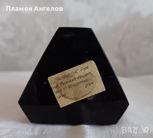 Моливник/държач за моливи/ваза-Каталин, Бакелит , снимка 5 - Други ценни предмети - 54935690