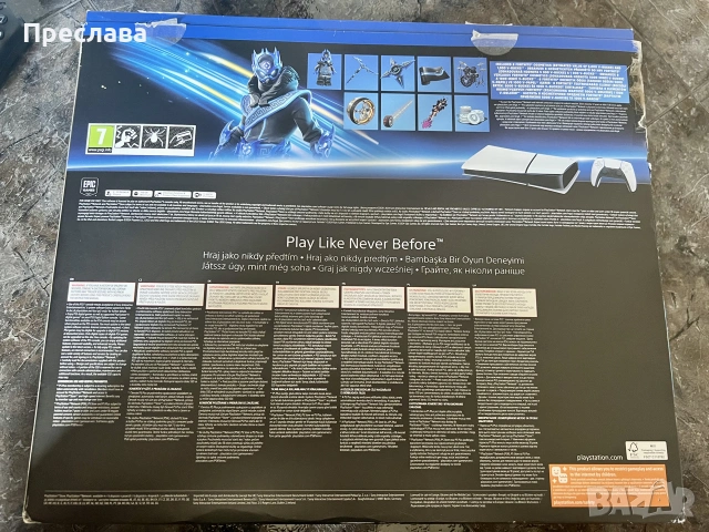 PlayStation 5 / Плейстейшън 5 - с гаранция, снимка 3 - PlayStation конзоли - 55262114