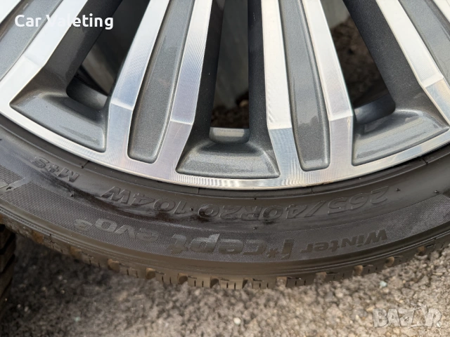 Оригинални джанти с гуми Audi 20 цола Е9JX20H20 ET37 Audi A8 D4 Ауди А8 Д4, снимка 6 - Гуми и джанти - 54612941