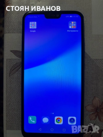 Продавам-Huawei P20lite 