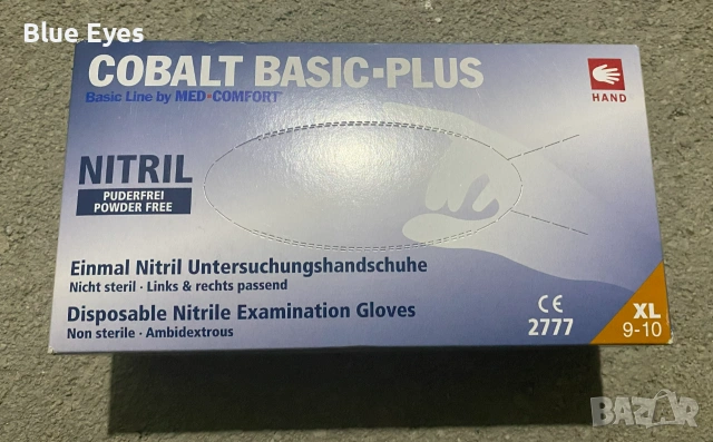 Нитрилни ръкавици Med-Comfort, Cobalt Basic-Plus, Без пудра, Размер XL, 200 броя