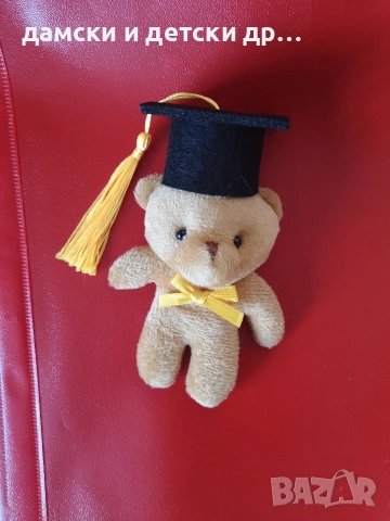 мечета абитуриенти , снимка 3 - Други - 54304706