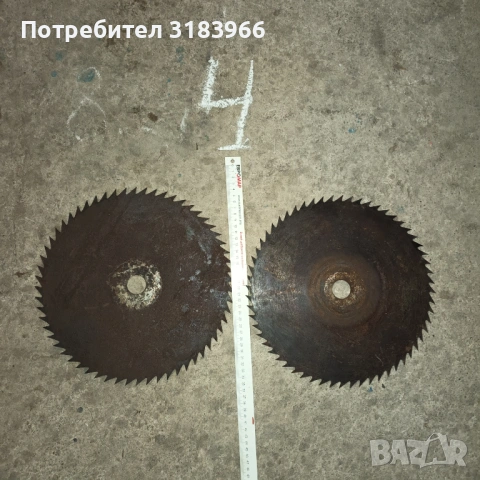 диск за циркуляр чешки 40 см , снимка 4 - Други инструменти - 54381359
