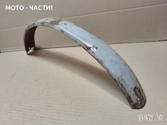 Заден Калник За Ретро Велосипеди Балкан 20' Цола. / СРЯЗАН! / НОМЕР 495., снимка 3 - Аксесоари за велосипеди - 54854932