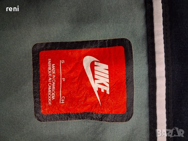 горнище на nike оргинално размер s, снимка 3 - Спортни дрехи, екипи - 54528114