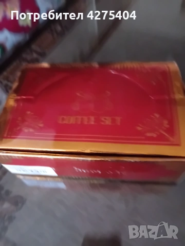 Китайски порцеланов сервиз,6 бр чаши., снимка 5 - Сервизи - 54014722