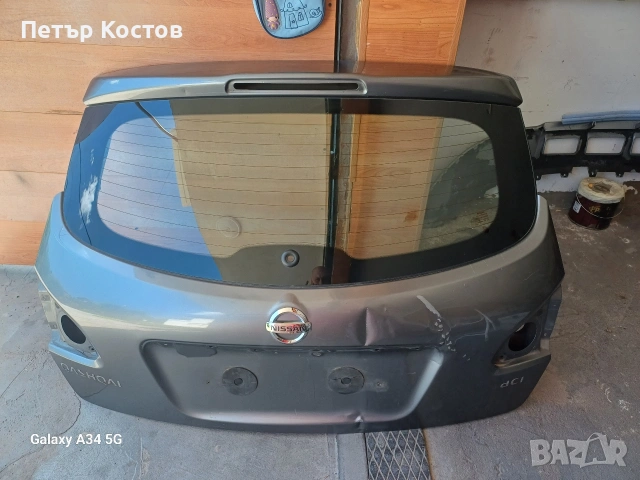 Заден капак за Nissan Qashqai I SUV (12.2006 - 04.2014 , снимка 4 - Части - 55106231