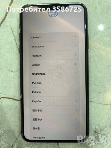 İphone 11 pro max 64 gb, снимка 4 - Apple iPhone - 54582850