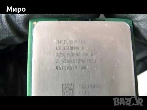 CPU Intel - Core 2 Duo, Dual Core, Single Core, снимка 6 - Процесори - 23430191