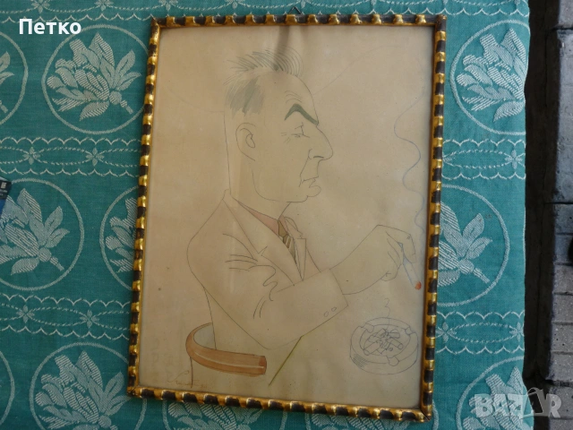 Стара картина 34 / 26 см  Васил Ковачев-Тимофей  1937 г, снимка 7 - Антикварни и старинни предмети - 54985475