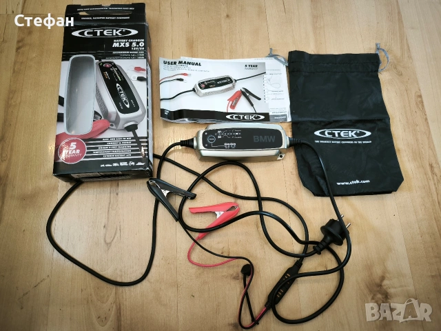Зарядно CTEK 12V, 5.0A