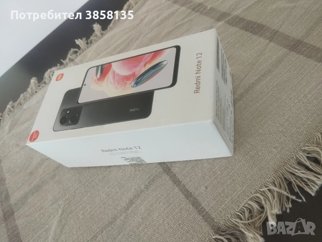 Смартфон Xiaomi Redmi Note 12, снимка 14 - Xiaomi - 54596193