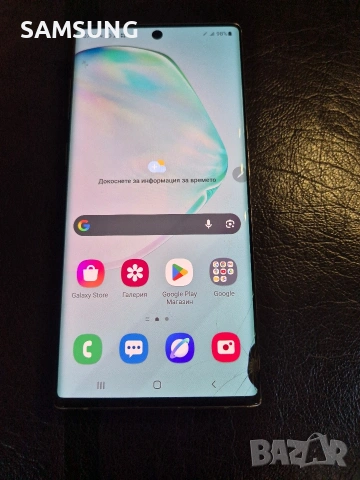 Samsung Galaxy - Note10